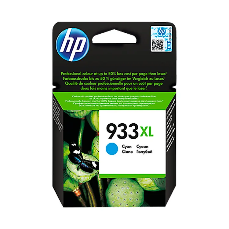 TINTEIRO HP 933 XL CYAN CN054AE